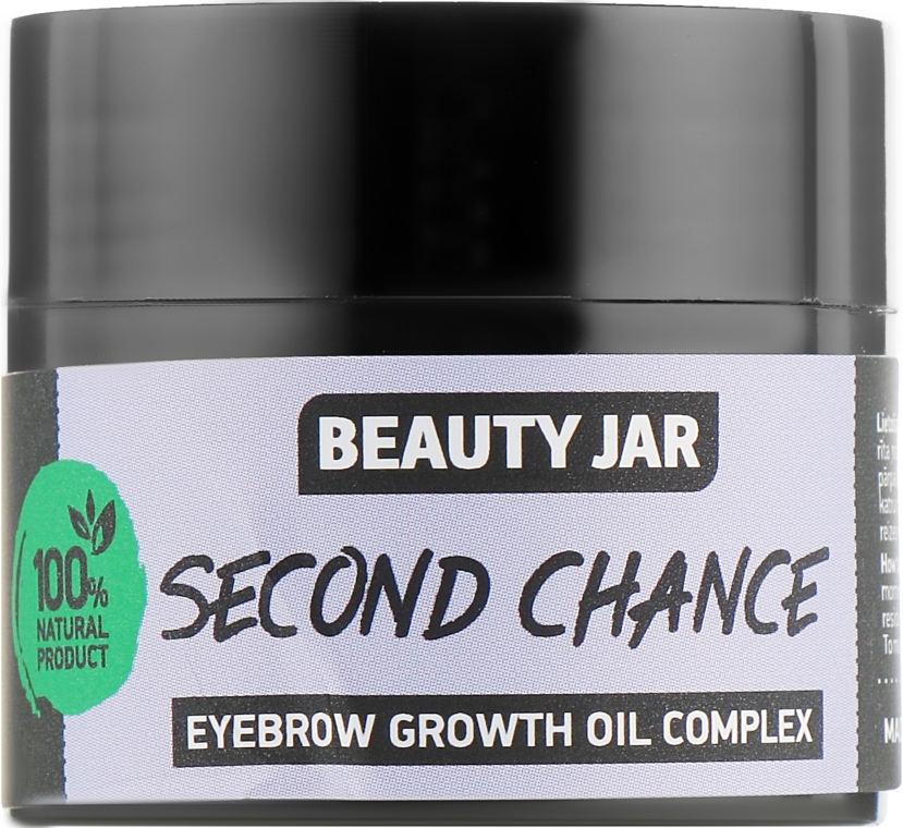 Олійний комплекс для росту брів - Beauty Jar Second Chance Eyebrow Growth Oil Complex — фото N1