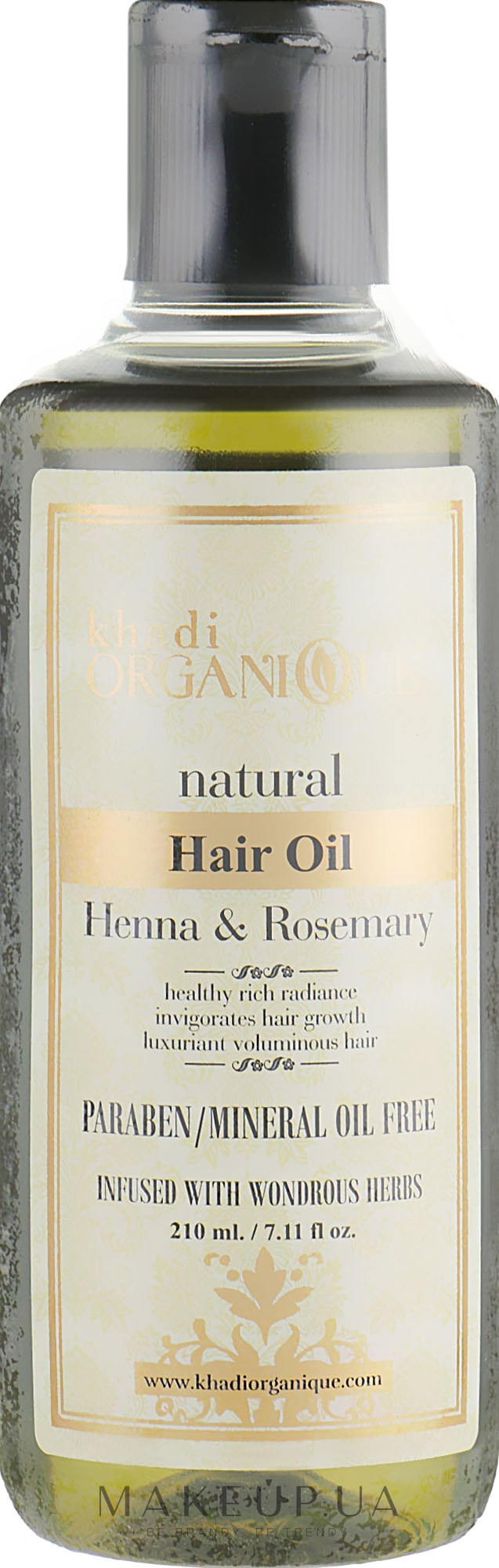 Натуральна аюрведична олія для волосся "Хна і розмарин" - Khadi Organique Henna Rosemary Hair Oil Without Mineral Oil — фото 210ml