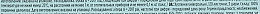 Серветки "Оксамитова гармонія", 3 шари, 120 шт., сіра з візерунком упаковка - Velvet — фото N3