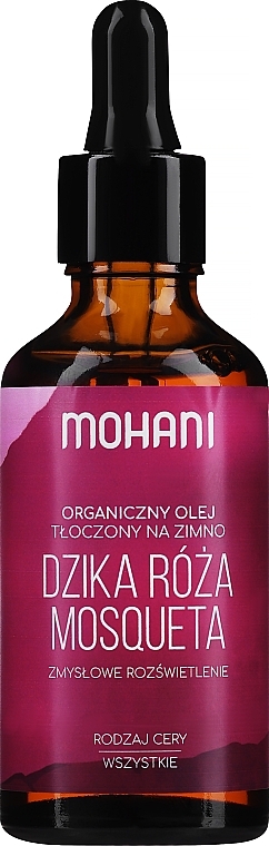 Масло для лица и тела "Роза Москета" - Mohani Rosa Mosqueta Precious Oils — фото N1