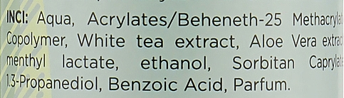 Гель до депіляції й шугарингу з екстрактом білого чаю й алое вера - SkinLoveSpa White Tea — фото N3
