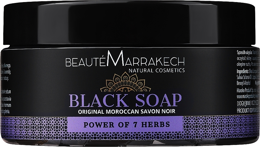 Натуральне чорне мило "7 трав"  - Beaute Marrakech Savon Noir Moroccan Black Soap — фото N1