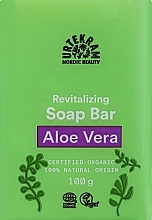 Парфумерія, косметика Відновлювальне мило "Алое Вера" - Urtekram Regenerating Aloe Vera Soap