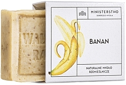Твердое мыло "Банан" - Ministerstwo Dobrego Mydła — фото N1