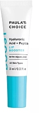 Антивозрастной бальзам для губ с гиалуроновой кислотой - Paula's Choice Hyaluronic Acid + Peptide Lip Booster — фото N1