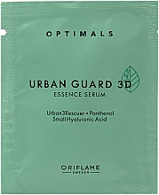 Парфумерія, косметика Захисна сироватка - Oriflame Optimals Urban Guard 3D (пробник)