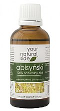 Духи, Парфюмерия, косметика Абиссинское масло для лица и тела - Your Natural Side Precious Oils Abbysinian Oil