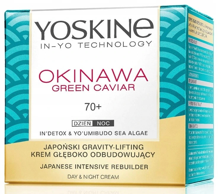 Глибоко відновлювальний крем - Yoskine Okinawa Green Caviar 70+ — фото N1
