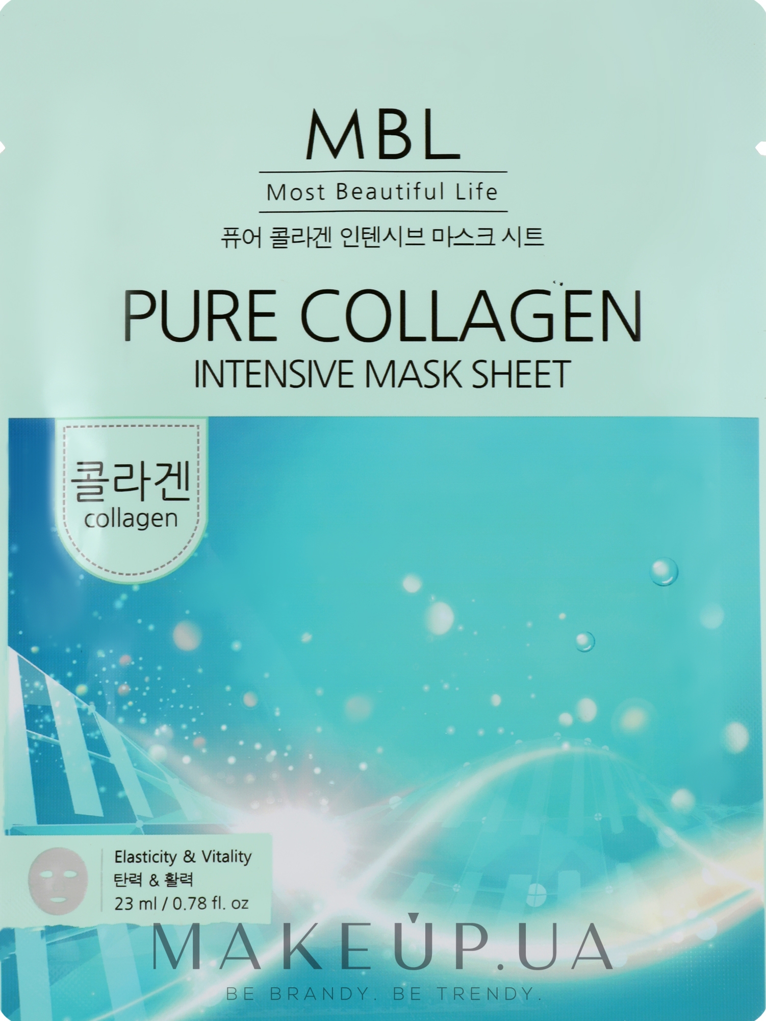 Маска з колагеном для покращення кольору обличчя - MBL Pure Collagen Intensive Mask Sheet — фото 20g