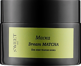 Маска для лица "Dream Matcha" с пребиотиком и матчей - Sweet Lemon — фото N1