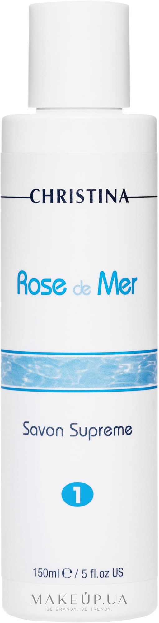 Антисептическое мыло (шаг 1) - Christina Rose de Mer Savon Supreme, pH 3.5-4.5 — фото 150ml