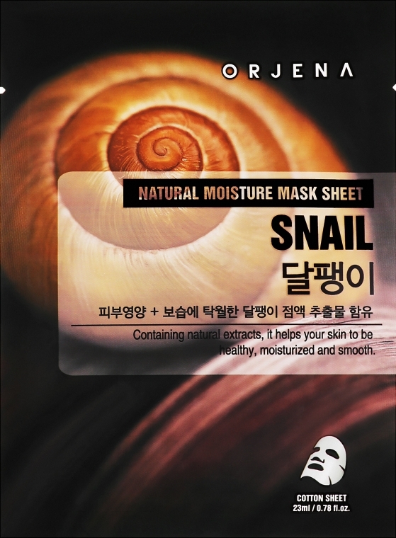 Тканинна маска для обличчя з муцином равлика - Orjena Natural Moisture Snail Mask Sheet — фото N1