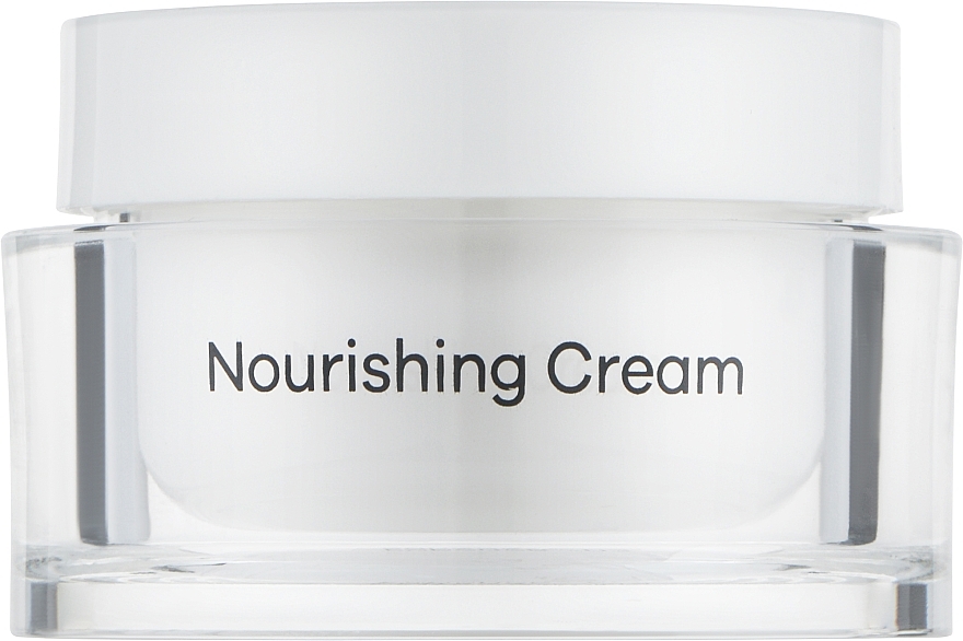 УЦЕНКА Питательный ночной крем - Mon Platin DSM Nourishing Cream  * — фото N2