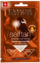 Парфумерія, косметика УЦЕНКА Крем-автозасмага для смаглявої шкіри - Eveline Cosmetics Selftan Cream *