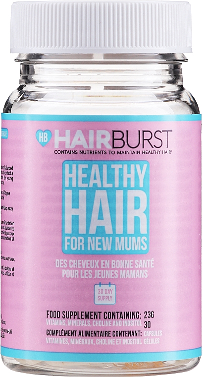 Витамины для роста и укрепления волос для беременных - Hairburst Pregnancy Hair Vitamins — фото N1