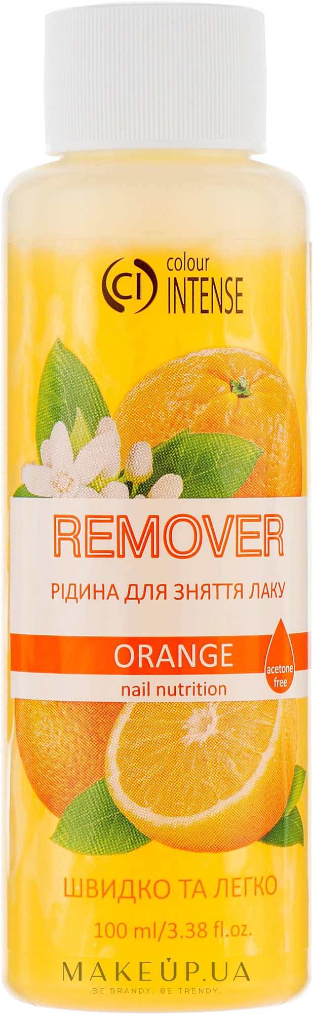 Засіб для зняття лаку "Апельсин" - Colour Intense Remover Orange — фото 100ml