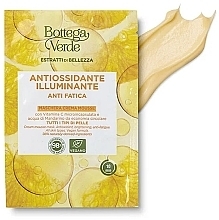 Маска для лица с витамином С - Bottega Verde Beauty Extracts Vitamin C Cream Mousse Mask — фото N1