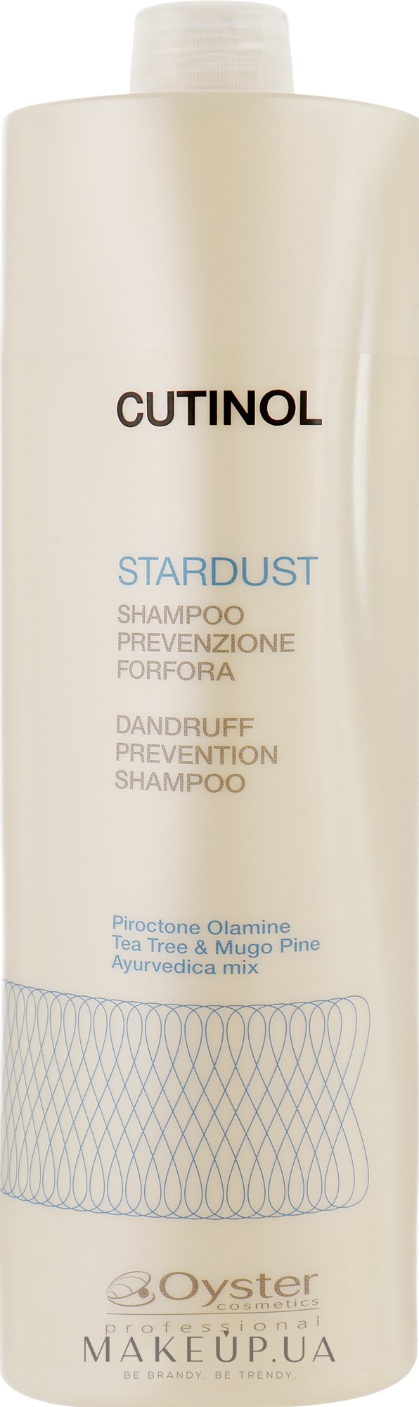 Шампунь проти лупи - Oyster Cosmetics Cutinol Stardust Shampoo — фото 1000ml