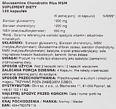 Вітаміни - Weider Glucosamin-Chondroitin Plus MSM — фото N2