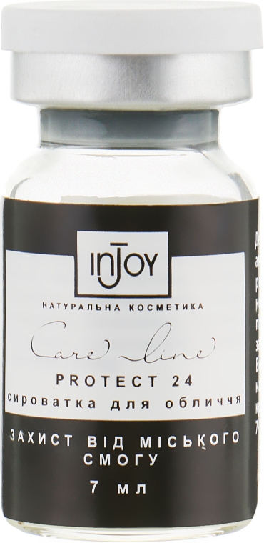 Сыворотка защита от городского смога "Protect 24" - InJoy Care Line