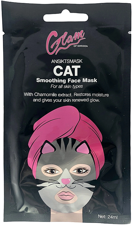 Маска для обличчя «Кіт» - Glam Of Sweden Smoothing Face Mask Cat — фото N1
