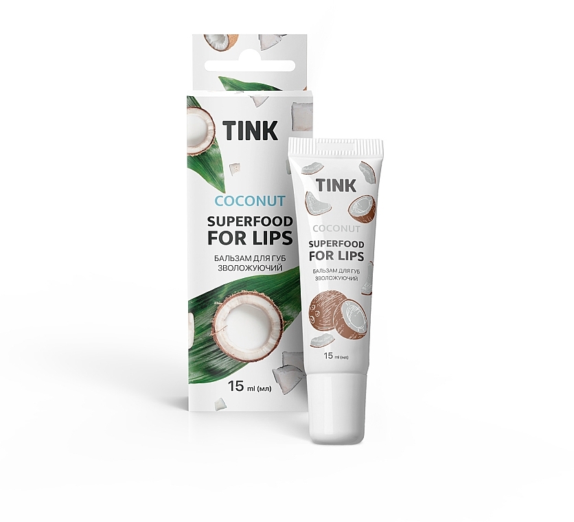 Увлажняющий бальзам для губ "Кокос" - Tink Superfood For Lips Coconut
