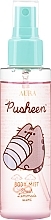 Спрей для тела - Aura Pusheen — фото N1