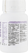 Вітамінний комплекс із колагеном - EntherMeal Vita Hair + Skin & Nail Dietary Supplement — фото N2