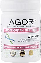 Альгінатна маска "Молекулярні пептиди" - Agor Algae Mask — фото N3