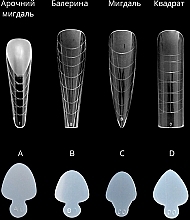 Набор верхних форм для ногтей с молдами для френча, Di1552 - Divia — фото N3