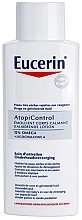 Парфумерія, косметика Заспокійливий лосьйон для тіла - Eucerin AtopiControl Soothing Lotion 12% Omega