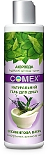 Натуральный гель для душа "Бархатная кожа" с экстрактом зеленого чая - Comex Ayurvedic Natural — фото N4