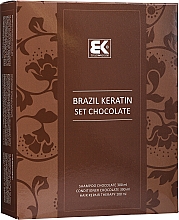 Духи, Парфюмерия, косметика Набор - Brazil Keratin Intensive Repair Chocolate (shm/300ml + cond/300ml + serum/100ml)