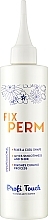 Духи, Парфюмерия, косметика Средство для фиксации волос при химической завивке "Фиксаж" - Profi Touch Fix Derm