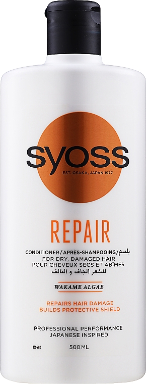 Бальзам з водоростями вакаме для сухого і пошкодженого волосся - Syoss Repair Conditioner — фото N3