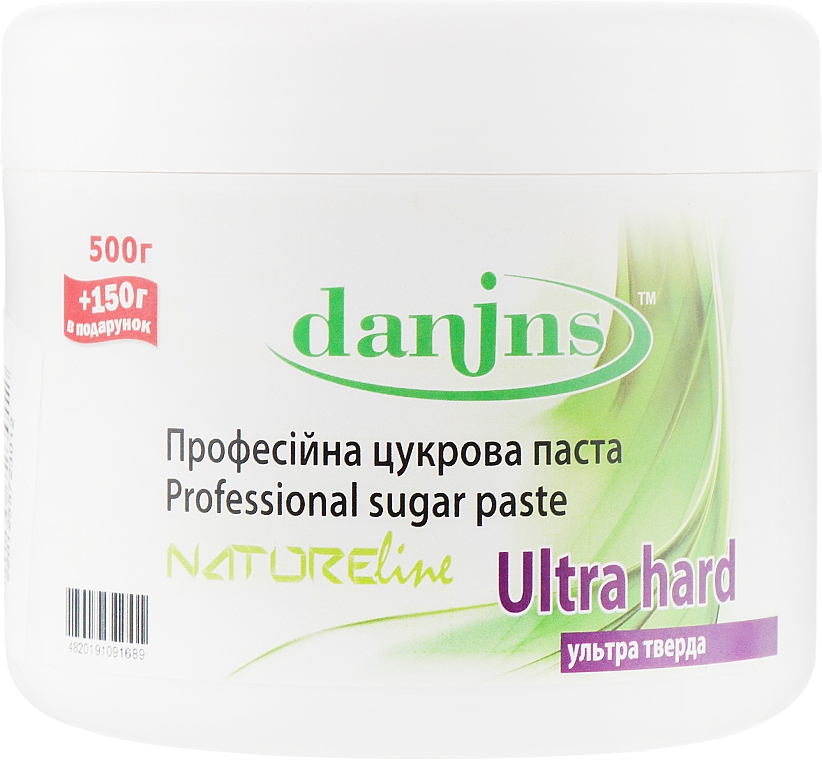 Цукрова паста для депіляції "Ультратверда" - Danins Professional Sugar Paste Ultra Hard — фото N4