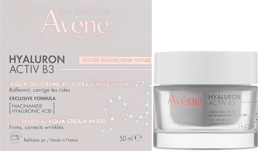 УЦЕНКА Аквагель-крем для лица - Avène Hyaluron Activ B3 Aqua Gel-Cream * — фото N2