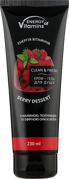 Крем-гель для душа - Energy of Vitamins Cream Shower Gel Berry Dessert