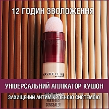 Консилер для шкіри навколо очей - Maybelline New York Instant Eraser Multi-Use Concealer — фото N6