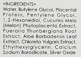 Концентрована есенція № 4 "Плацента" - La Sincere Essence SE 100 №4 Placenta — фото N4