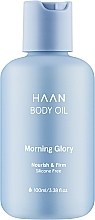 Духи, Парфюмерия, косметика Масло для тела "Утренняя свежесть" - HAAN Morning Glory Body Oil