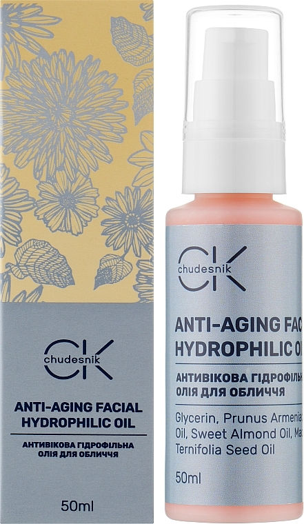 Антивікова гідрофільна олія для обличчя - Chudesnik Anti-Aging Face Hydrophilic Oil — фото N6