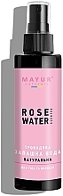Запашна вода натуральна "Трояндова" - Mayur — фото N1