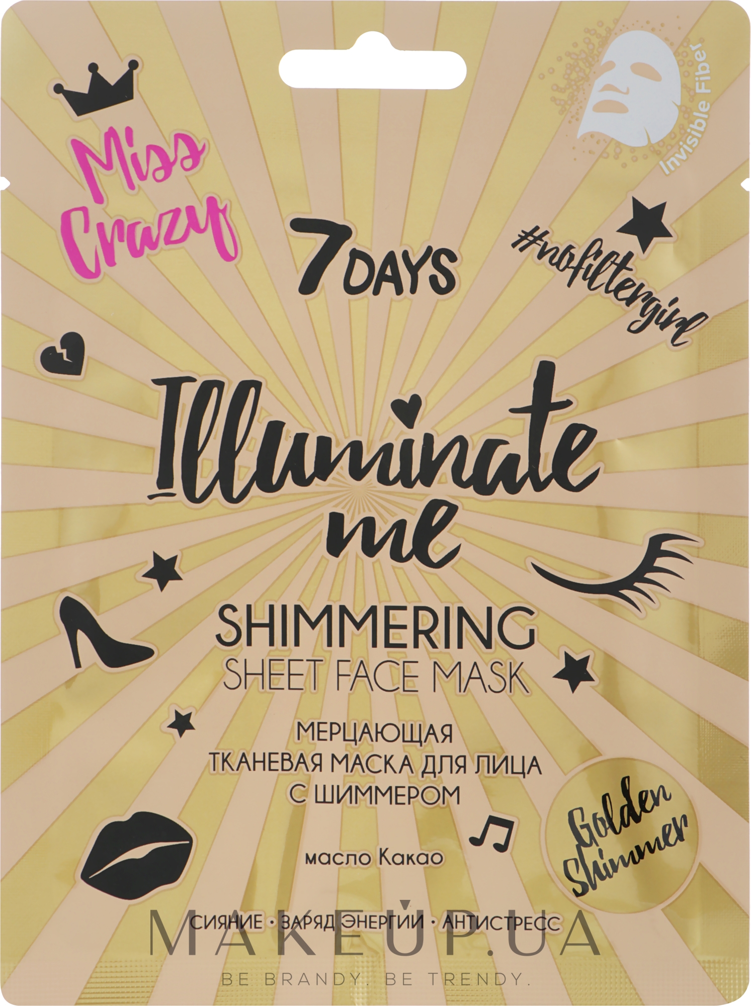 Мерехтлива тканинна маска для обличчя із золотим шимером - 7 Days Illuminate Me Miss Crazy Sheet Mask — фото 25g