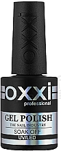 Парфумерія, косметика Топ для гель-лаку з липким шаром - Oxxi Professional Cosmo Top