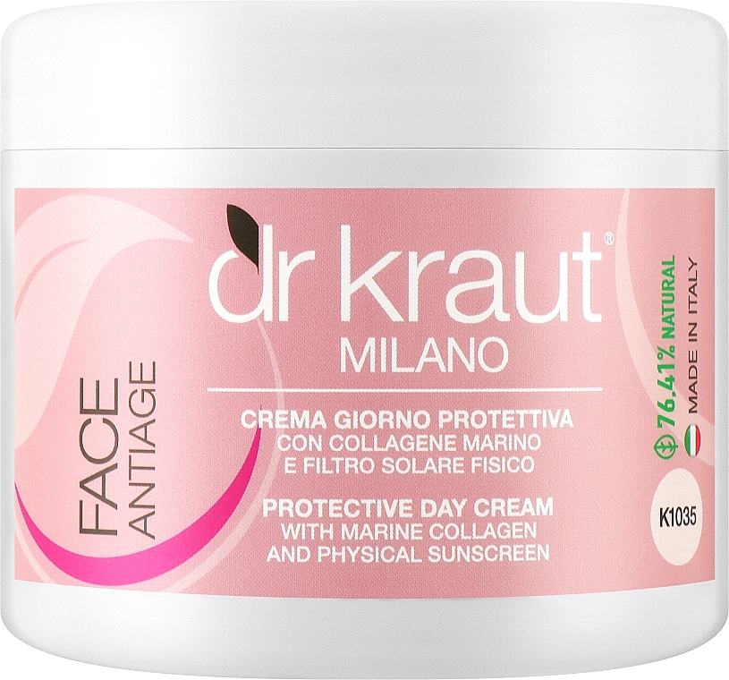 Захисний денний крем для обличчя з морським колагеном - Dr.Kraut Protective Day Cream With Marine Collagen And Physical Sunscreen — фото N1