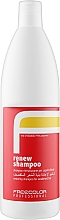 Реструктурирующий шампунь - Oyster Cosmetics Freecolor Professional Shampoo Renew — фото N1
