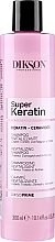 ПОДАРУНОК! Шампунь з кератином - Dikson Super Keratin Shampoo — фото N1