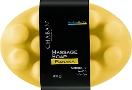 Антицеллюлитное массажное мыло "Банан" - Chaban Natural Cosmetics Massage Soap — фото N1