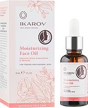 Парфумерія, косметика Зволожувальна олія для обличчя "Дамаська троянда та апельсин" - Ikarov Moisturizing Face Oil